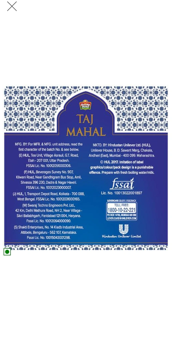 Taj Mahal Tea - 500 gm