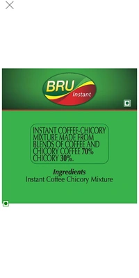 Instant Coffee - 100 gm