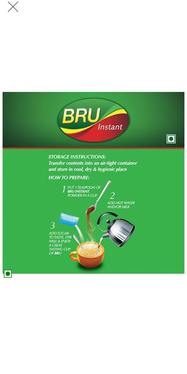 Instant Coffee - 100 gm