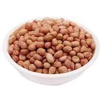 Mungfali  - 1 kg