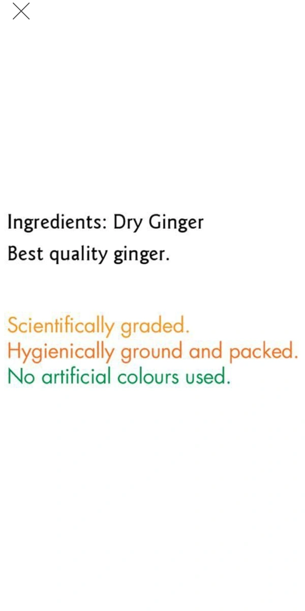 Dry Ginger Powder - 100 gm