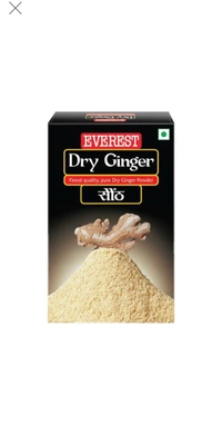 Dry Ginger Powder - 100 gm