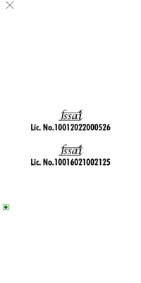Hing Powder - 100 gm