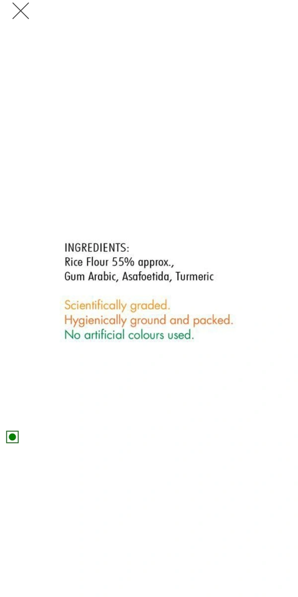 Hing Powder - 100 gm