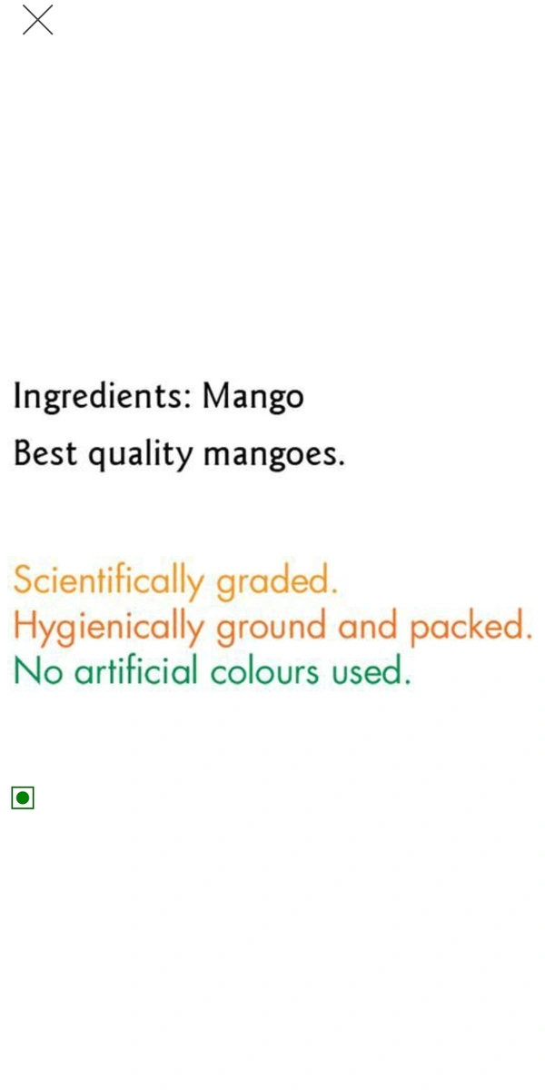 Dry Mango Powder - 100 gm