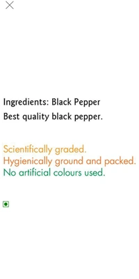 Black Pepper Powder - 100 gm
