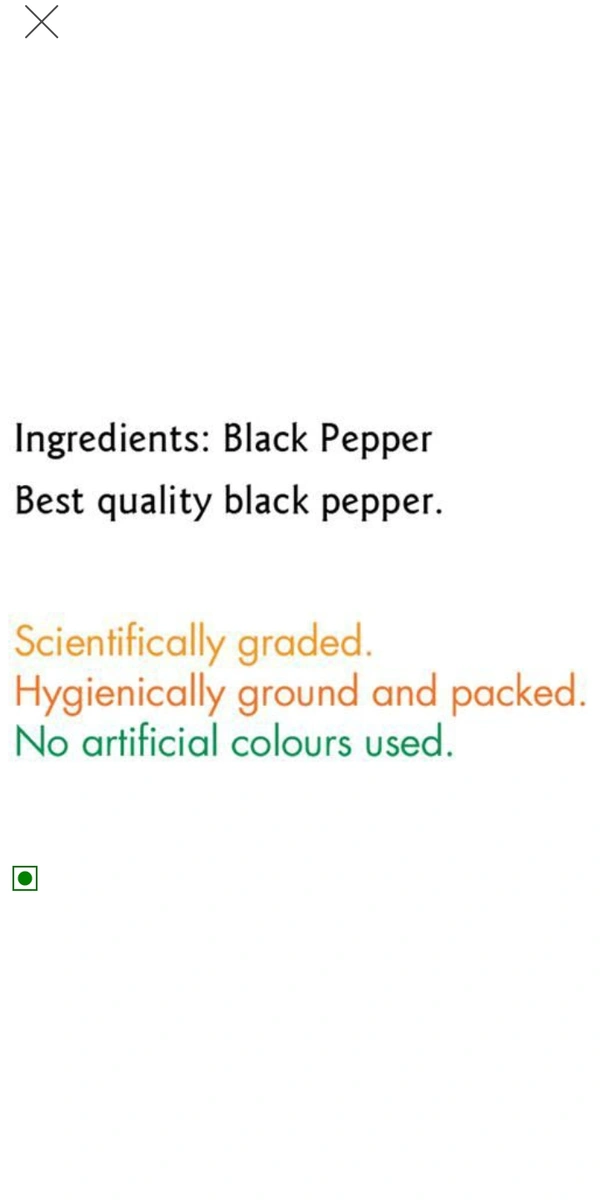 Black Pepper Powder - 100 gm