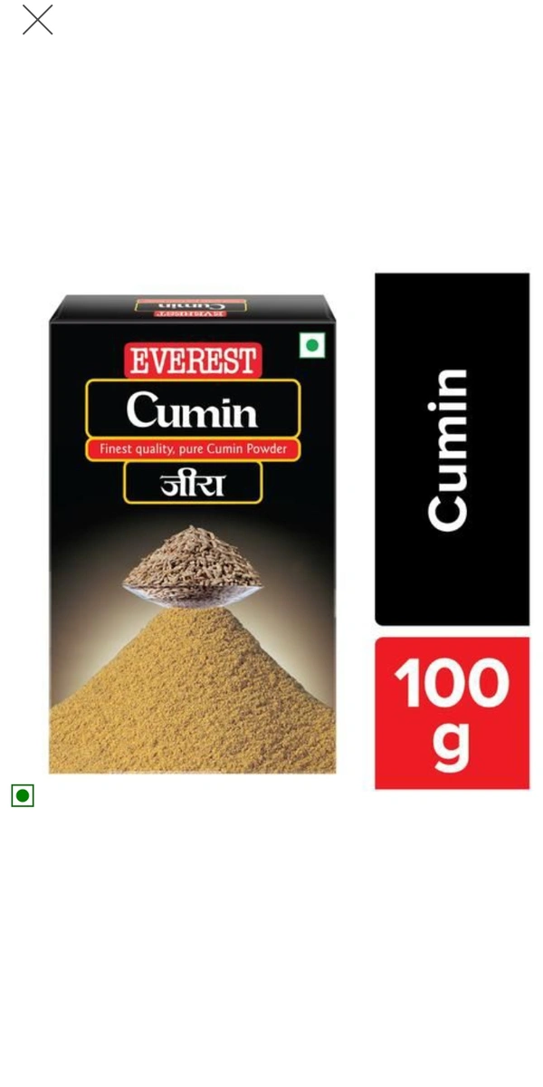 Cumin Powder - 100 gm