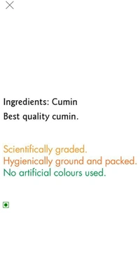 Cumin Powder - 100 gm