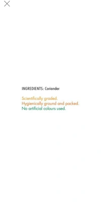 Green Coriander Powder - 100 gm