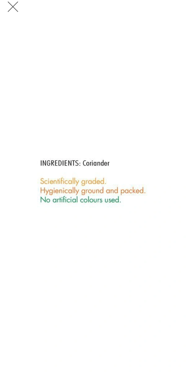 Green Coriander Powder - 100 gm