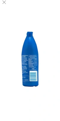 Pure Coconut Oil - 100 ml