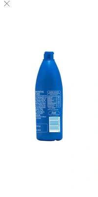Pure Coconut Oil - 200 ml