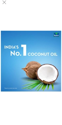 Pure Coconut Oil - 200 ml