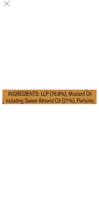 Almond Drops - 50 ml
