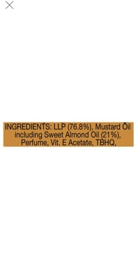 Almond Drops - 100 ml
