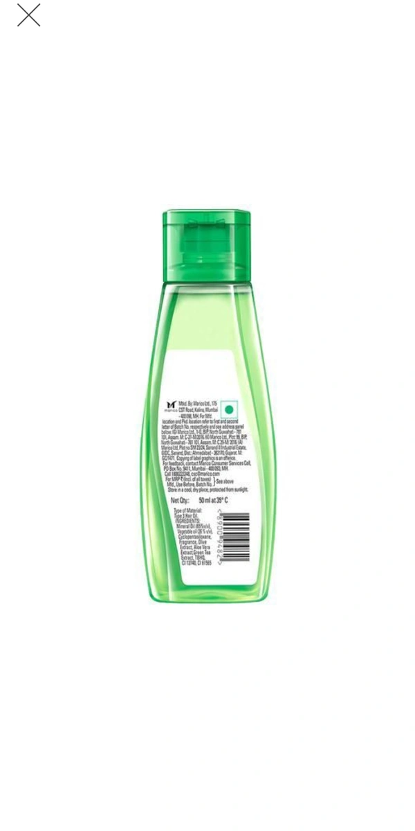 Hair & Care Oil - 50 ml
