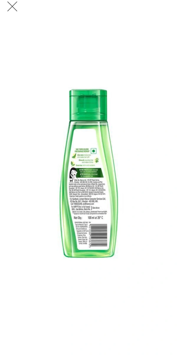 Hair & Care Oil - 100 ml
