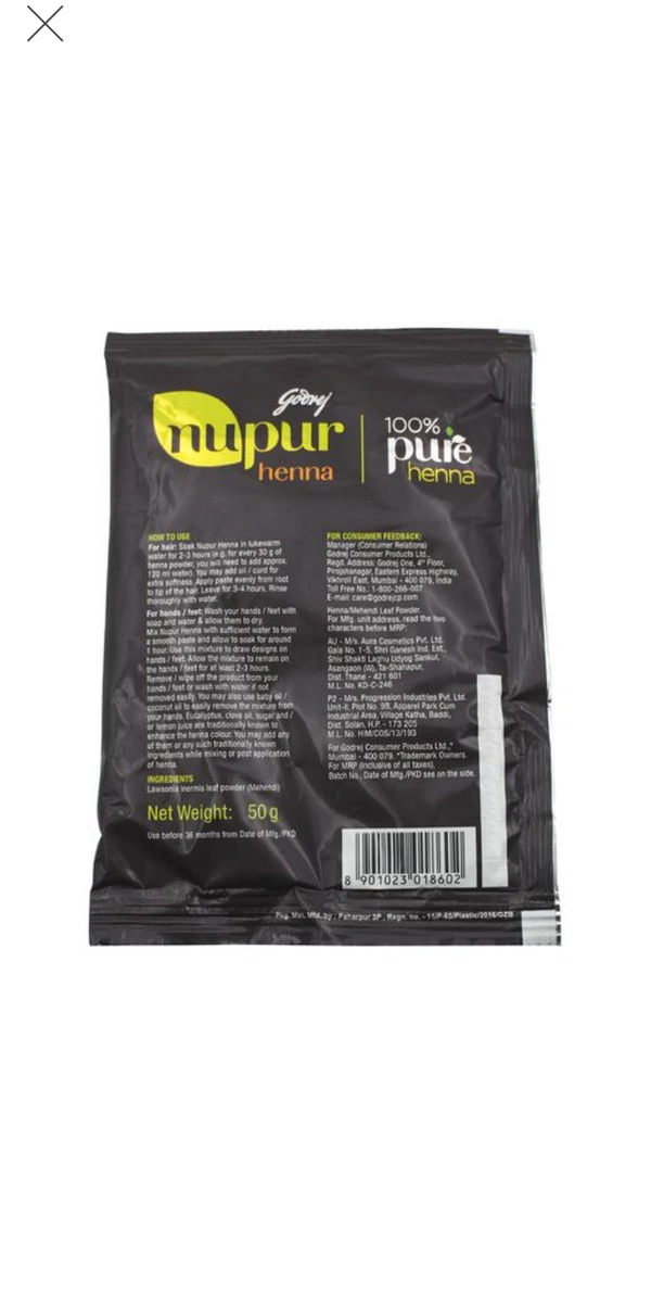 100% Pure Henna Mehendi - 50 gm