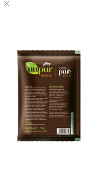 100% Pure Henna Mehendi - 120 gm