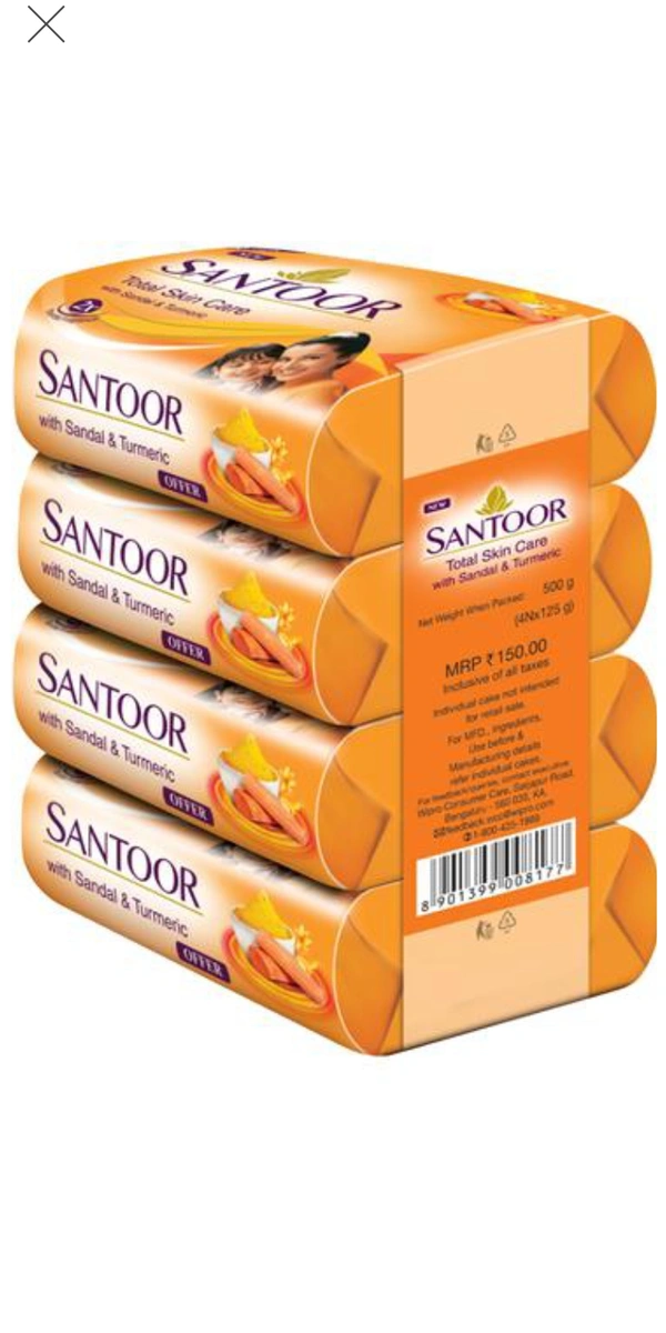 Sandal & Turmeric Soap - (pack of 4)