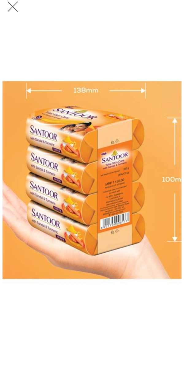 Sandal & Turmeric Soap - (pack of 4)