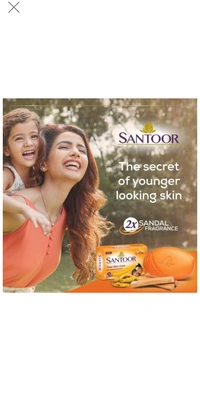 Sandal & Turmeric Soap - (pack of 4)
