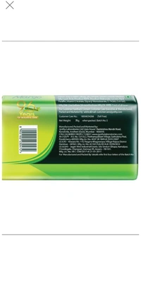 Margo Bathing Soap Original Neem
