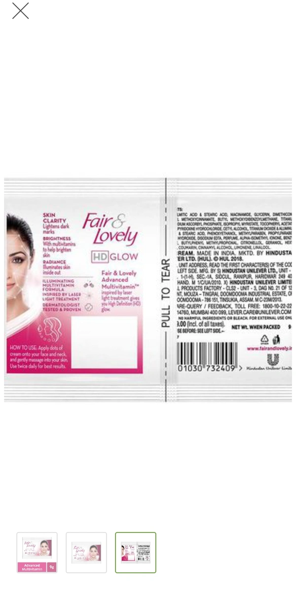 Advanced Multivitamin Face Cream - 9 gm
