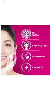 Advanced Multivitamin Face Cream - 25 gm