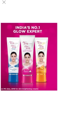 Advanced Multivitamin Face Cream - 25 gm