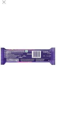 Cadbury Fuse Chocolate
