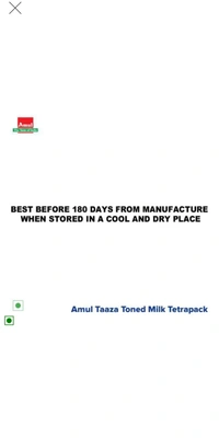 Amul Fresh Toned Milk - 1 liter