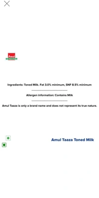 Amul Fresh Toned Milk - 1 liter