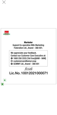 Amul Fresh Toned Milk - 1 liter