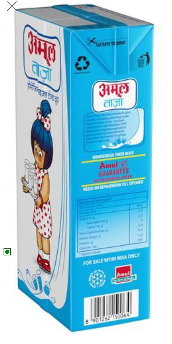 Amul Fresh Toned Milk - 1 liter