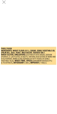 Parle Rusk Real Elaichi - 200 gm