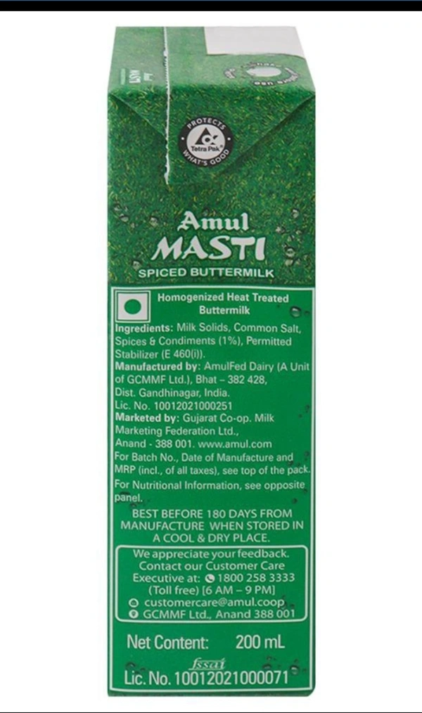 Amul Masti Spiced Buttermilk - 200 ml
