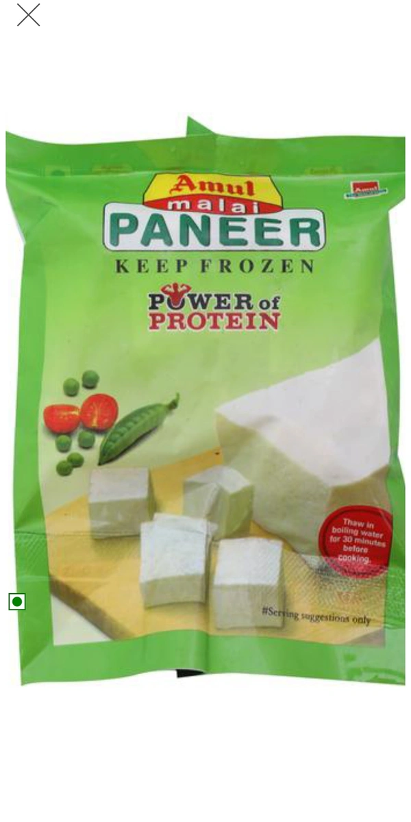 Amul Malai Paneer - 100 gm
