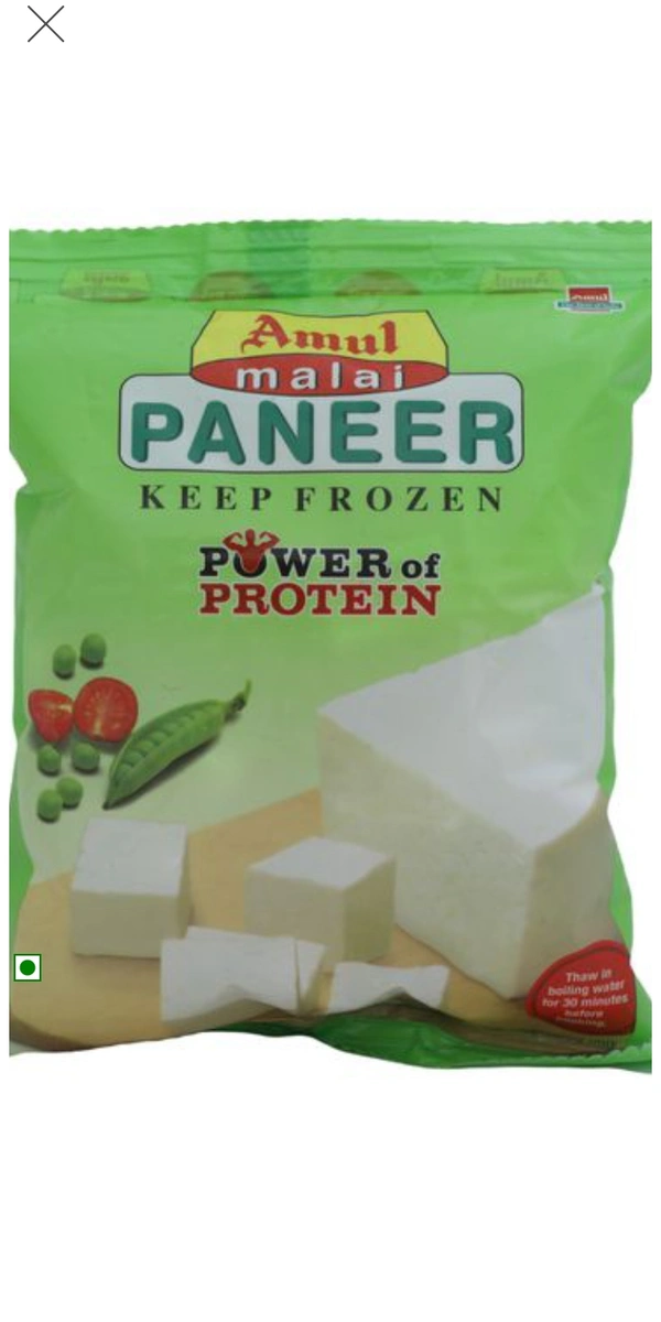 Amul Malai Paneer - 200 gm