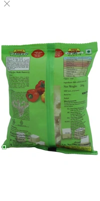 Amul Malai Paneer - 200 gm
