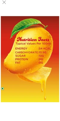 Maaza Mango Drink - 600 ml