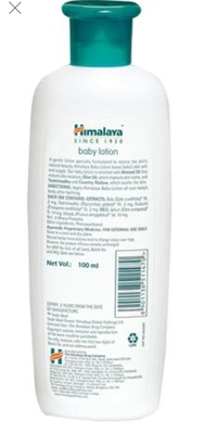 Himalaya Baby Lotion - 100 ml