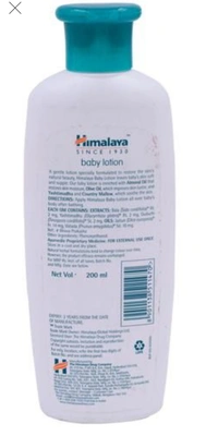 Himalaya Baby Lotion - 200 ml