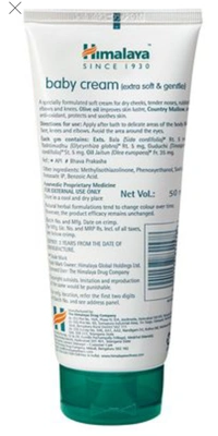 Himalaya Baby Cream - 50 ml