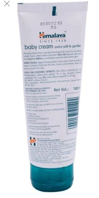 Himalaya Baby Cream - 100 ml