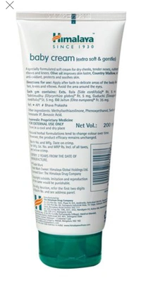 Himalaya Baby Cream - 200 ml