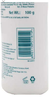 Himalaya Baby Powder - 100 gm