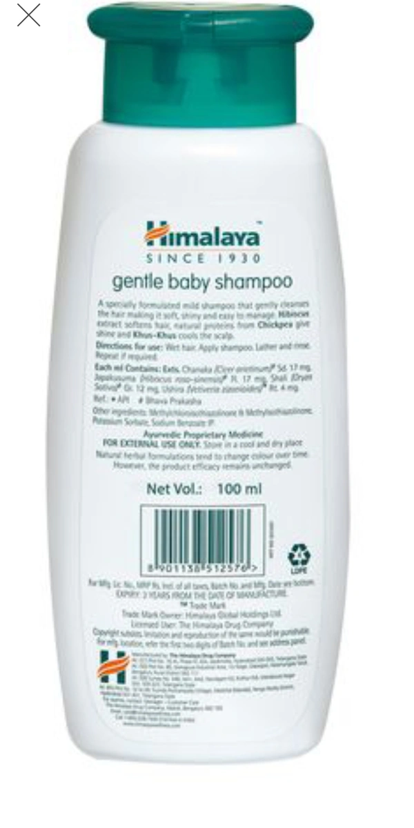 Himalaya Baby Shampoo - 100 ml