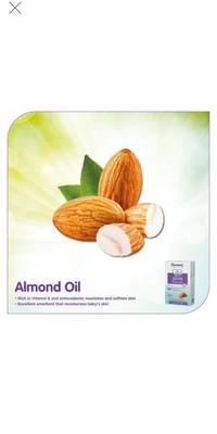 Himalaya Baby Soap - 125 gm